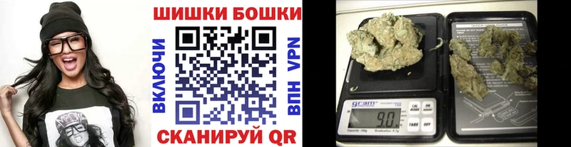Купить закладку Тихорецк Псилоцибиновые грибы  МДМА  Мефедрон  Гашиш  Alpha PVP 