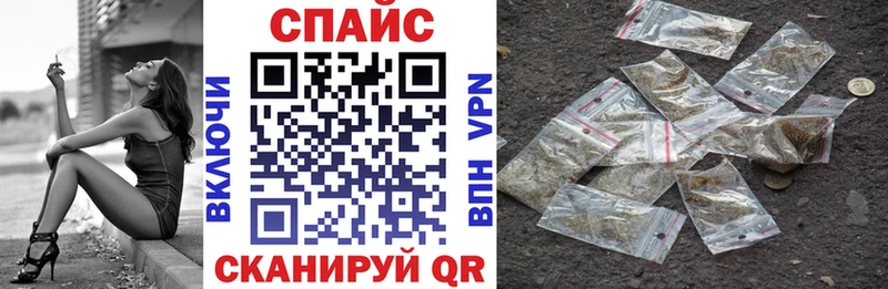 Бутират 99%  Тихорецк 
