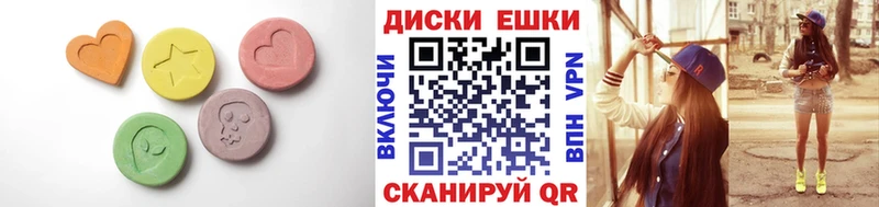 Ecstasy Дубай  кракен ONION  даркнет как зайти  Тихорецк 