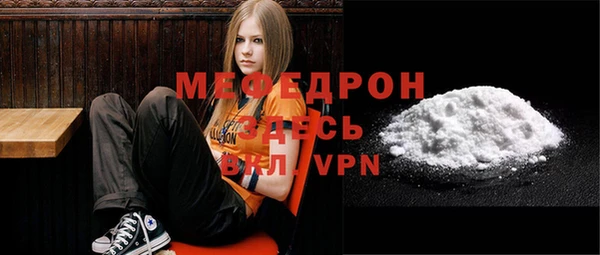 гашишное масло Пересвет