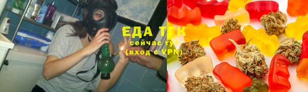 гашиш Пестово