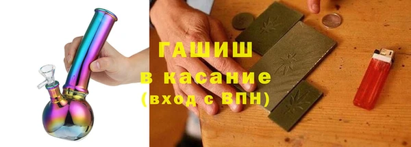 прущие грибы Абдулино