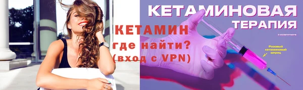 трава Абаза
