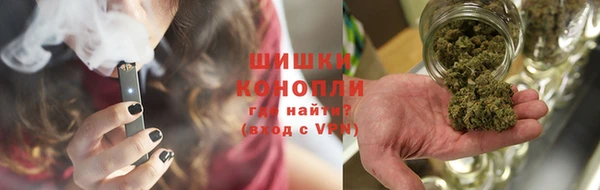 трава Абаза