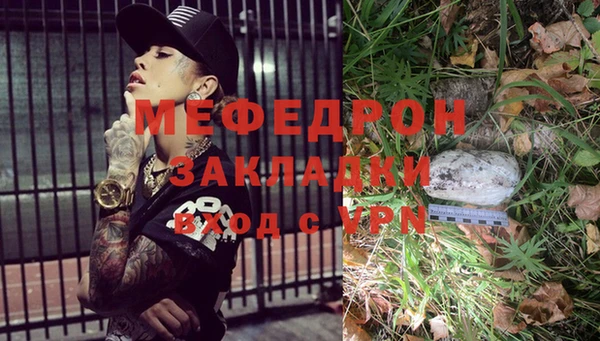 МДПВ Переславль-Залесский