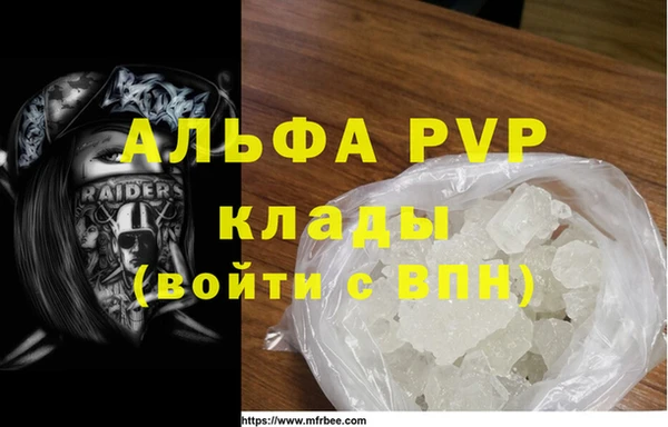 МДПВ Переславль-Залесский