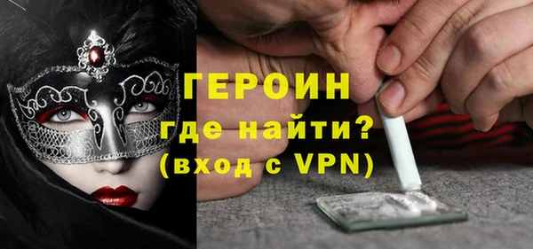 трава Абаза