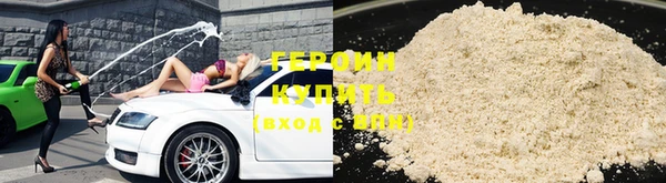 прущие грибы Абдулино