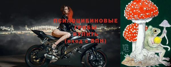 каннабис Абинск