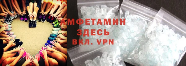 МДПВ Переславль-Залесский