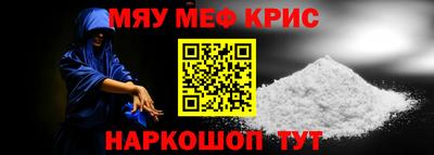 дживик Пыть-Ях
