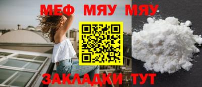 марки lsd Магнитогорск