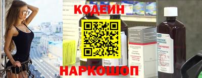дживик Пыть-Ях