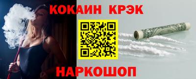 MESCALINE Пушкино