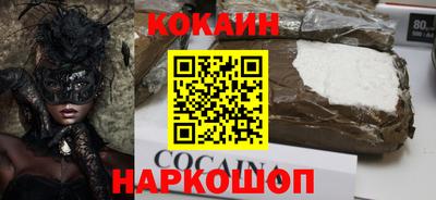 дживик Пыть-Ях