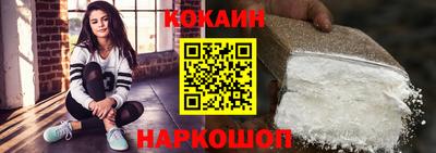 мдма Пугачёв