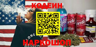 мдма Пугачёв
