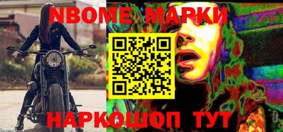 мдма Пугачёв