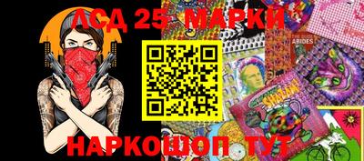 MESCALINE Пушкино