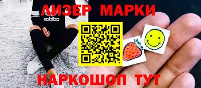 мдма Пугачёв