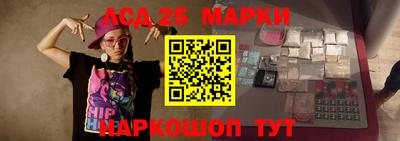 MESCALINE Пушкино