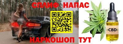 дживик Пыть-Ях