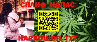 мдма Пугачёв
