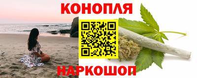 дживик Пыть-Ях