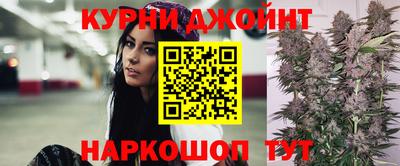 MESCALINE Пушкино