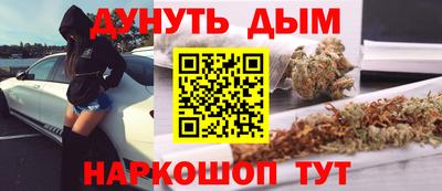 MESCALINE Пушкино