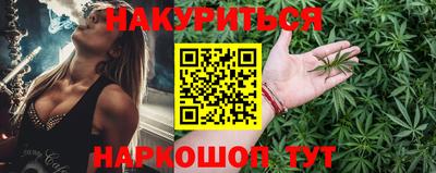 дживик Пыть-Ях