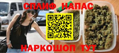 мдма Пугачёв