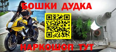 дживик Пыть-Ях
