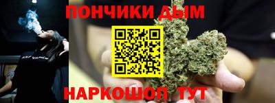 героин Магадан