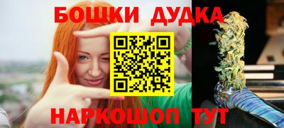 дживик Пыть-Ях