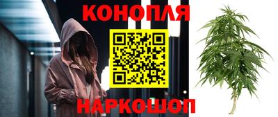 MESCALINE Пушкино