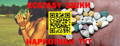 MESCALINE Пушкино