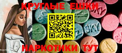 дживик Пыть-Ях