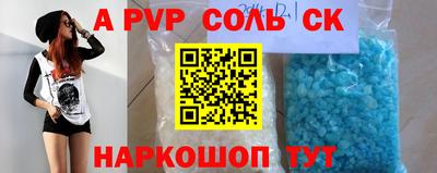 MESCALINE Пушкино