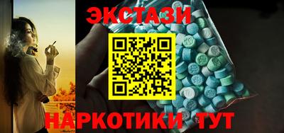 дживик Пыть-Ях
