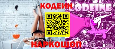 MESCALINE Пушкино