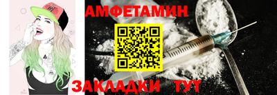 MESCALINE Пушкино