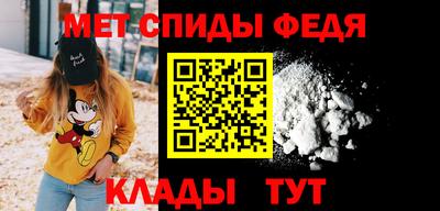 мдма Пугачёв