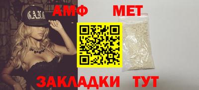 метадон Майкоп