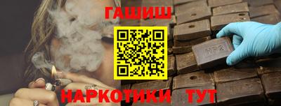 MESCALINE Пушкино