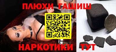 MESCALINE Пушкино