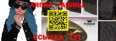 MESCALINE Пушкино