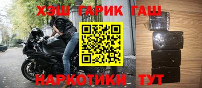 мдма Пугачёв