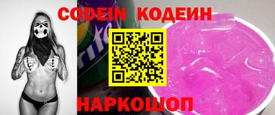 MESCALINE Пушкино