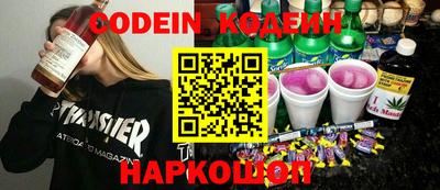 мдма Пугачёв